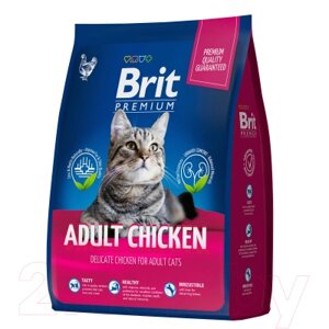 Сухой корм для кошек Brit Premium Cat Adult Chicken / 5049646