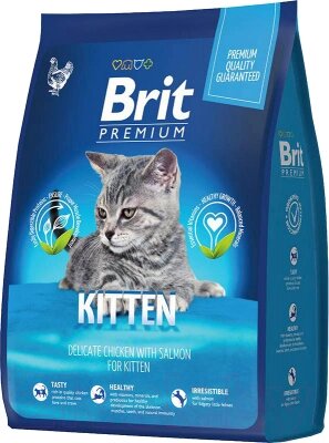 Сухой корм для кошек Brit Premium Cat Kitten с курицей / 5049677 от компании Бесплатная доставка по Беларуси - фото 1