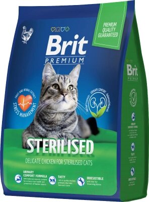 Сухой корм для кошек Brit Premium Cat Sterilized Chicken / 5049585 от компании Бесплатная доставка по Беларуси - фото 1