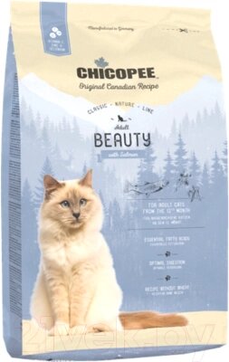 Сухой корм для кошек Chicopee CNL Beauty с лососем от компании Бесплатная доставка по Беларуси - фото 1