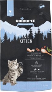 Сухой корм для кошек Chicopee HNL Kitten для котят и беременных кошек