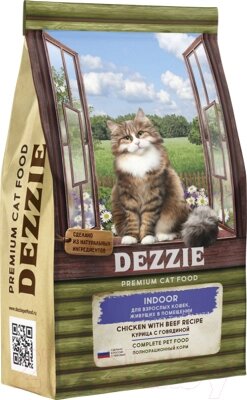 Сухой корм для кошек Dezzie Indoor Adult Cat курица с говядиной / 5659111 от компании Бесплатная доставка по Беларуси - фото 1