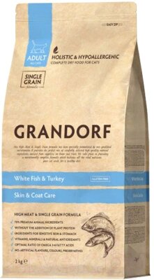 Сухой корм для кошек Grandorf White Fish & Turkey Skin & Coat Care от компании Бесплатная доставка по Беларуси - фото 1
