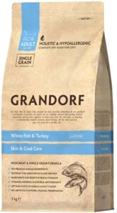 Сухой корм для кошек Grandorf White Fish & Turkey Skin & Coat Care