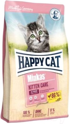 Сухой корм для кошек Happy Cat Minkas Kitten Care Geflugel / 70407 от компании Бесплатная доставка по Беларуси - фото 1