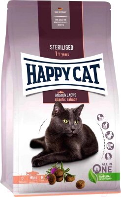 Сухой корм для кошек Happy Cat Sterilised Adult Atlantik-Lachs Лосось / 70581 от компании Бесплатная доставка по Беларуси - фото 1