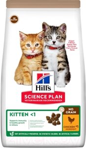 Сухой корм для кошек Hill's Science Plan No Grain Kitten с курицей / 605366