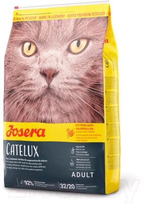 Сухой корм для кошек Josera Adult Catelux от компании Бесплатная доставка по Беларуси - фото 1