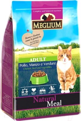 Сухой корм для кошек Meglium Cat Beef & Chicken & Vegetables / MGS0103 от компании Бесплатная доставка по Беларуси - фото 1