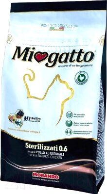 Сухой корм для кошек Miogatto Sterilizzati 0.6 Chicken от компании Бесплатная доставка по Беларуси - фото 1