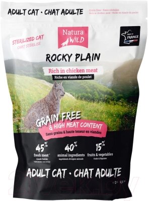 Сухой корм для кошек Natura Wild Cat Rocky Plain Adult Sterilized с курицей / 585147 от компании Бесплатная доставка по Беларуси - фото 1