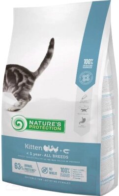 Сухой корм для кошек Nature's Protection Kitten Poultry With Krill с птицей и крилем / NPS45759 от компании Бесплатная доставка по Беларуси - фото 1