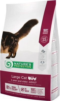 Сухой корм для кошек Nature's Protection Large Cat Poultry от 1 года крупных пород с птицей / NPS45784 от компании Бесплатная доставка по Беларуси - фото 1