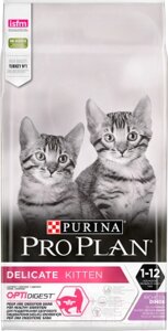 Сухой корм для кошек Pro Plan Delicate Kitten с индейкой
