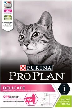 Сухой корм для кошек Pro Plan Delicate с ягненком от компании Бесплатная доставка по Беларуси - фото 1