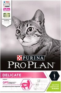Сухой корм для кошек Pro Plan Delicate с ягненком