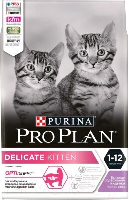 Сухой корм для кошек Pro Plan Junior Delicate с индейкой от компании Бесплатная доставка по Беларуси - фото 1