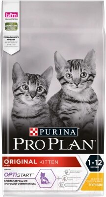 Сухой корм для кошек Pro Plan Junior с курицей от компании Бесплатная доставка по Беларуси - фото 1