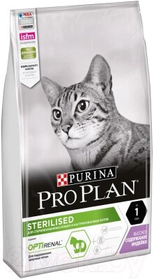 Сухой корм для кошек Pro Plan Sterilised с индейкой от компании Бесплатная доставка по Беларуси - фото 1