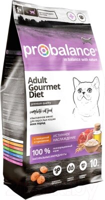 Сухой корм для кошек ProBalance Gourmet Diet Adult с говядиной и кроликом от компании Бесплатная доставка по Беларуси - фото 1