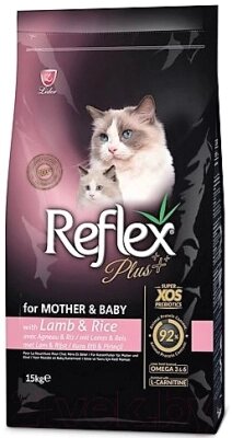 Сухой корм для кошек Reflex Plus Для кормящих кошек и котят с ягненком и рисом от компании Бесплатная доставка по Беларуси - фото 1