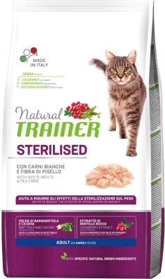 Сухой корм для кошек Trainer Natural Sterilised Adult со свежим белым мясом от компании Бесплатная доставка по Беларуси - фото 1