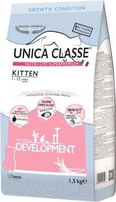 Сухой корм для кошек Unica Classe для котят курица от компании Бесплатная доставка по Беларуси - фото 1