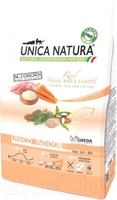 Сухой корм для кошек Unica Natura Indoor курица, рис, морковь от компании Бесплатная доставка по Беларуси - фото 1