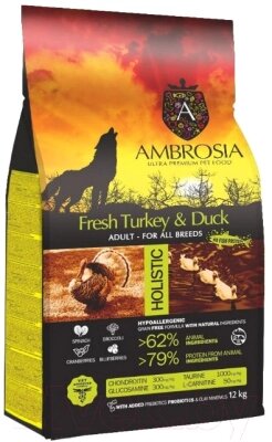 Сухой корм для собак Ambrosia Grain Free для всех пород с индейкой / U/ATD12 от компании Бесплатная доставка по Беларуси - фото 1