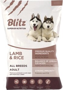 Сухой корм для собак Blitz Pets Adult Lamb & Rice