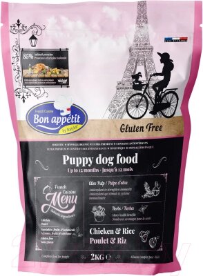 Сухой корм для собак Bon Appetit Dog Puppy с курицей и рисом / 681892 от компании Бесплатная доставка по Беларуси - фото 1