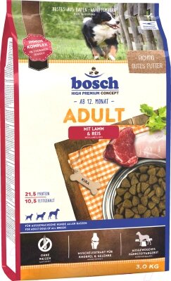 Сухой корм для собак Bosch Petfood Adult Lamb&Rice от компании Бесплатная доставка по Беларуси - фото 1