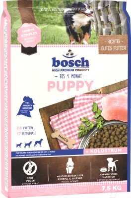 Сухой корм для собак Bosch Petfood Puppy от компании Бесплатная доставка по Беларуси - фото 1