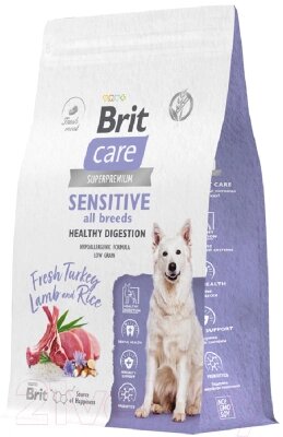 Сухой корм для собак Brit Care Dog Adult Sensitive Healthy Digestion с инд. и ягн./5066469 от компании Бесплатная доставка по Беларуси - фото 1