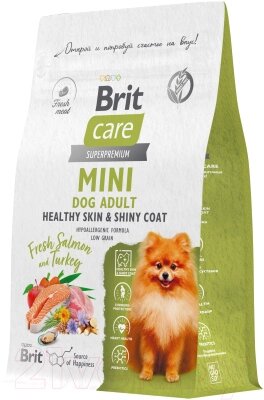 Сухой корм для собак Brit Care Mini Adult Healthy Skin&Shiny Coat с лос. и инд. / 5079179 от компании Бесплатная доставка по Беларуси - фото 1