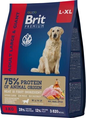 Сухой корм для собак Brit Premium Dog Adult Large and Giant с курицей / 5049998 от компании Бесплатная доставка по Беларуси - фото 1