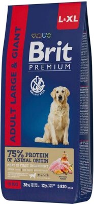 Сухой корм для собак Brit Premium Dog Adult Large and Giant с курицей / 5050017 от компании Бесплатная доставка по Беларуси - фото 1