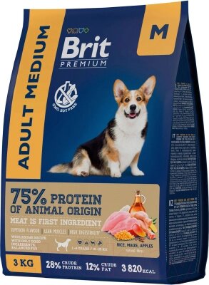Сухой корм для собак Brit Premium Dog Adult Medium с курицей / 5049950 от компании Бесплатная доставка по Беларуси - фото 1