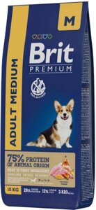 Сухой корм для собак Brit Premium Dog Adult Medium с курицей / 5049967