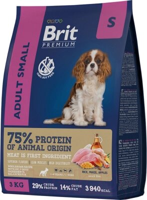 Сухой корм для собак Brit Premium Dog Adult Small с курицей / 5049905 от компании Бесплатная доставка по Беларуси - фото 1