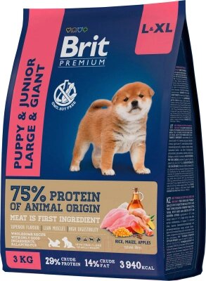 Сухой корм для собак Brit Premium Dog Puppy and Junior Large and Giant с курицей / 5049974 от компании Бесплатная доставка по Беларуси - фото 1