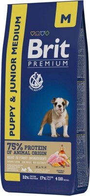 Сухой корм для собак Brit Premium Dog Puppy and Junior Medium с курицей / 5049141 от компании Бесплатная доставка по Беларуси - фото 1