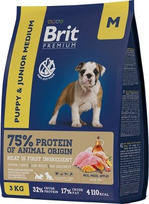 Сухой корм для собак Brit Premium Dog Puppy and Junior Medium с курицей / 5049929 от компании Бесплатная доставка по Беларуси - фото 1