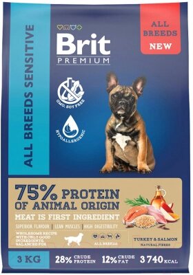 Сухой корм для собак Brit Premium Dog Sensitive с лососем и индейкой / 5063208 от компании Бесплатная доставка по Беларуси - фото 1
