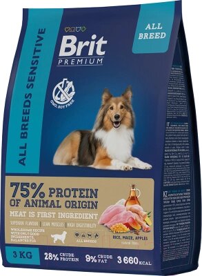Сухой корм для собак Brit Premium Dog Sensitive с ягненком и индейкой / 5050031 от компании Бесплатная доставка по Беларуси - фото 1