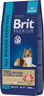 Сухой корм для собак Brit Premium Dog Sensitive с ягненком и индейкой / 5050055 от компании Бесплатная доставка по Беларуси - фото 1