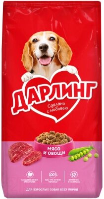 Сухой корм для собак Дарлинг С мясом и овощами от компании Бесплатная доставка по Беларуси - фото 1