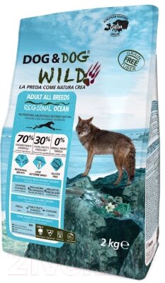 Сухой корм для собак Gheda Petfood Dog&Dog Wild Regional Ocean с океанической рыбой и лососем от компании Бесплатная доставка по Беларуси - фото 1