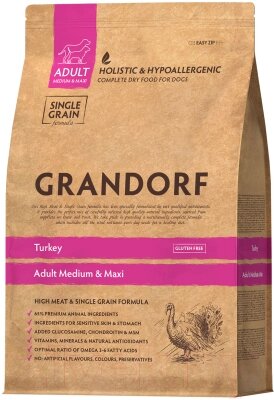 Сухой корм для собак Grandorf All Breeds Turkey & Rice от компании Бесплатная доставка по Беларуси - фото 1