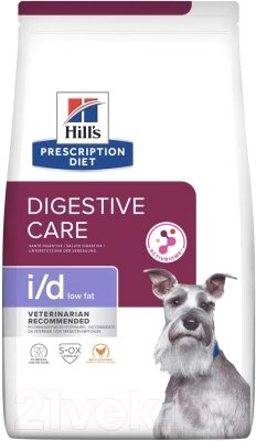 Сухой корм для собак Hill's Prescription Diet Digestive Care i/d Low Fat от компании Бесплатная доставка по Беларуси - фото 1